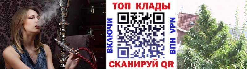  Cocaine Ковылкино