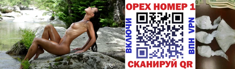 Cocaine Fish Scale  где продают наркотики  Ковылкино 