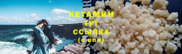 бошки Нязепетровск
