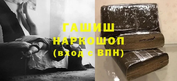 дурь Алексин