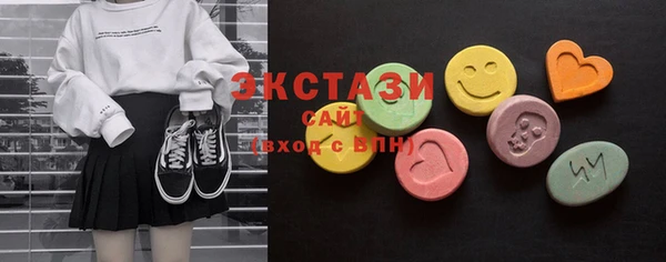 бошки Нязепетровск