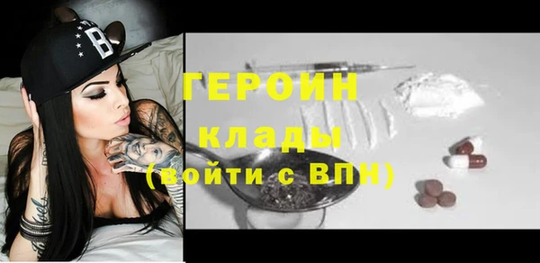 мдма Няндома