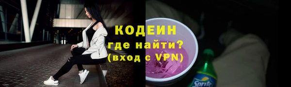 гидра Нягань