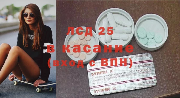 дурь Алексин