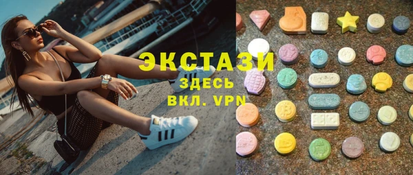 гидра Нягань