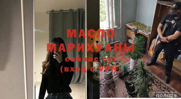 мдма Няндома