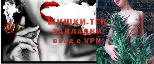 jwh Алексеевка