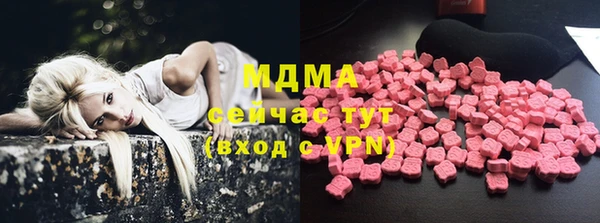 дурь Алексин