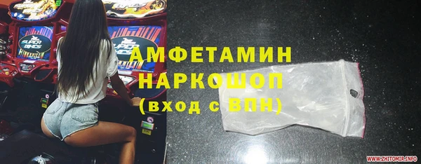 гидра Нягань