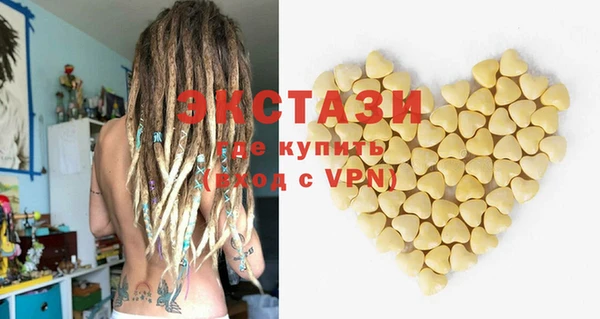 jwh Алексеевка