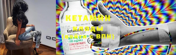 стафф Алзамай