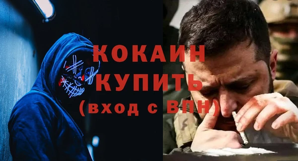 мдма Няндома