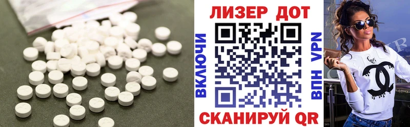 купить наркотик  hydra зеркало  ЛСД экстази ecstasy  Ковылкино 