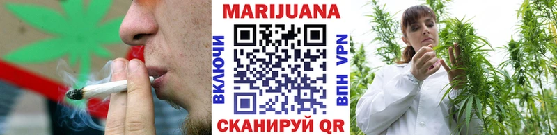Бошки Шишки ГИДРОПОН  закладки  Ковылкино 